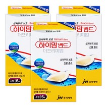 중외제약 하이맘밴드 더프리미엄 소형 6매x3개