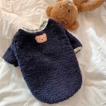 애완견 의류 고양이 의류 가을 겨울 따뜻한 포메라니안 테디 비숑, L, 진한 파란색