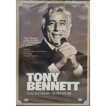 DVD 뮤직타이틀 토니베넷 공연실황 Live in concert