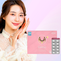저분자피쉬콜라겐 미스하이랜더플러스 60정 3세트 어류콜라겐 먹는콜라겐 비오틴