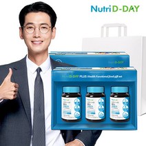 뉴트리디데이 [뉴트리디데이] NEW 플러스 오메가3 3개입 선물세트, 선택완료, 단품없음