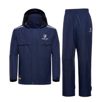 통기성 좋은 블랙야크 고급 안전우의 (형광 네이비) 상하의 세트 작업용 배달우의 오타바이우의 순찰 산업용 배달부 배달원 청소 교통 안전 건설 공사 우의 비옷 낚시