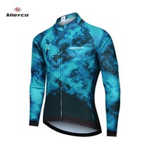 2022 남성 사이클링 산악 남성 빠른 건조 mtb 통기성 유니폼 사이클링