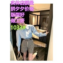 돌잔치엄마원피스 베이비 만삭사진 트위드뷔스티에 여성봄 프릴 A라인 223 새로운 꽃잎 칼라 셔츠 셔츠 탑 여성용 부드러운 드레스 2022 이른