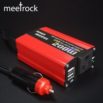 캠핑용 캠핑전기 인버터 자동차 전원 dc 12v ac 220v 및 변환기 usb 충전기 어댑터 150W 휴대용 자동 수정 저장 12 220 180W, [02] 12V  Red