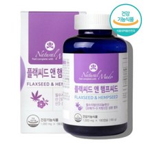 캐나다 직수입 플랙씨드 앤 햄프씨드 1000 180g 1개 식약처인증 저온압착추출 대마씨오일 채식주의자 필수지방산 무첨가물 식물성캡슐