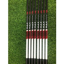 남자아이언세트 골프 아이언 셋트 새로운 honma2020 골프 아이언 honma beres s 07 4 플래닛 클럽 세트 4 11 a.s10pcs 흑연 샤프트 r여자 아이언세트, kbs 최대 65