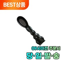 토끼 모양 스텐딩 계량 스푼 블랙 1개