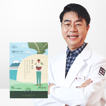 선재광 피엔 제주 국산 무 차 15개 티백 건강차 무차 차종류 국산차 대용량 TEA 무즙, 단품