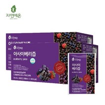 기타 바보사랑[쿨시스템]자연에온 아사이베리즙 70ml x 30포 3박스