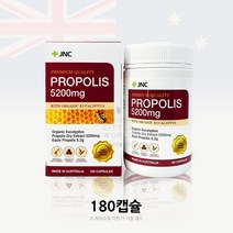 닥터프로 호주산 프로폴리스 5200mg 180캡슐 고함량 먹는방법 호주 직구 구입처 판매사이트 추천 복용법, 1개