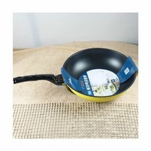 수동다지기 만능 야채분쇄기 야채다지기 22.5x8.4cm 4호, 색상:[색상]본상품