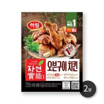 하림 자연실록오븐구이치킨 770g 2봉, 2개