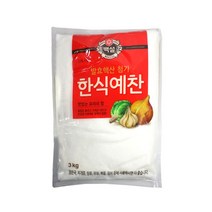 (무)한식예찬(백설 3kg)X2개