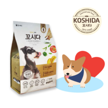[꼬시다 비건] 강아지 사료 1.4kg, 프리미엄 단백질 (동애등에+가수분해연어)