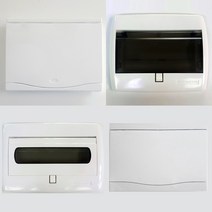 차단기함커버 차단기케이스 분전반커버 두꺼비집커버 뚜껑 (나사포함), 1.불투명커버30A3회로, 1개