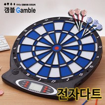 전자다트게임기 볼마커 볼마커제작 볼마크 블랙잭레이아웃 블랙잭매트 블랙잭테이블 블랙잭테이블교체 블랙잭테이블레이아웃교체 40759