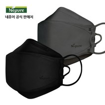 [네퓨어] KF94 프리미엄 끈조절 마스크 60매 컬러 황사 미세먼지 마스크, 프리미엄 검정색+진한회색 30매씩