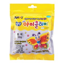 아모스 아이클레이 50g 부드럽고 가벼운 요술 점토, 10개, 검정