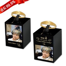골드모아 순금 첫돌 3.75g [돌팔찌_사진트로피]