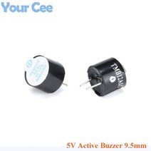 100pcs 5V 활성 부저 알람 측심기 스피커 전자기 SOT 높이 9.5mm|speaker kicker|speaker neodymiumalarm clock with snooz, 1개, 단일, 단일