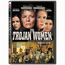 [DVD] 트로이의 여인들 [THE TROJAN WOMEN]