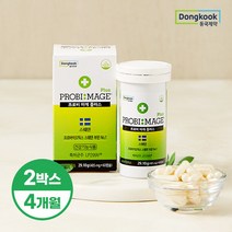 동국제약 스웨덴직수입 유산균 프로비마게 플러스 2박스(120캡슐 4개월분), 120캡슐, 485mg