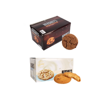 (허쉬 초코쿠키 50g 10개입) HERSHEY 초콜릿 칩 싱글 화이트칩 위드 아몬드, 02_BC52_허쉬초콜릿칩싱글50g10입