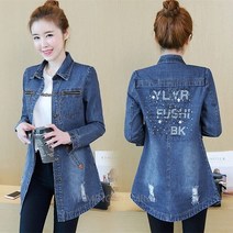YI MING 여성용 신상품 디스트로이드 봄가을 청자켓 외투 데님 트렌치코트 F200