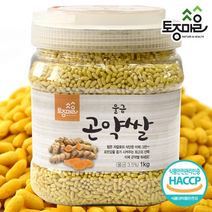 [KT알파쇼핑](토종마을)HACCP인증 울금 곤약쌀 1kg, 특대