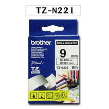 PGM^*^몰브라더 TZ 테이프 TZ-N221 9mm 마스킹라벨 다용도스티커 라벨기 프린터 제본^*췤pgm, a*^*옵션없슴