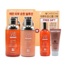 케어존 닥터솔루션 아큐어 클래리파잉 토너에멀젼 EX 기초 2종세트 여드름피부 청소년 화장품