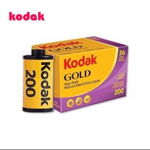코닥필름 코닥 골드 200-36컷 1롤 일반필름/코닥골드 200, kodak Gold 200-36컷