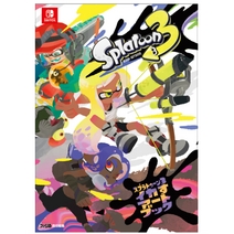 Nintendo Splatoon 3 IKASU ARTBOOK Japan NEW