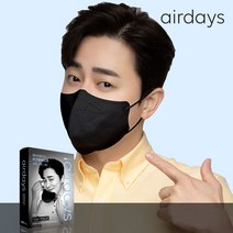 에어데이즈 KF94마스크 조정석 새부리형 마스크 2D 50매, 에어데이즈 KF94중형 화이트 50매