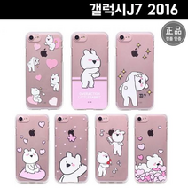 갤럭시J7 2016 J710 정품 오버액션 토끼 투명 젤리 케, 룰루, 없음