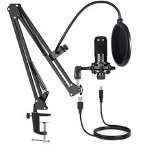 마이크 암 스탠드 m1pro 192khz24bit 전문 usb 콘덴서 번들 키트(조정 가능한 쇼크 포함), 검은색
