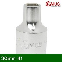 기타 생활 잡화1 핸드소켓 (1EA) 30mm 37 41 2In.ch (12각)