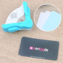 Ze 라운딩커터 모서리 라운딩커터기 코너자르기 코너