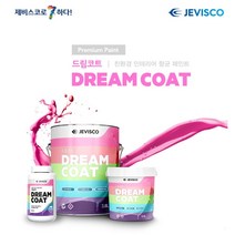 [제비스코]드림코트 ( 3.8L) 조색품 셀프 벽지위에칠하는 친환경 무독성 페인트 에그쉘광, 아이보리2