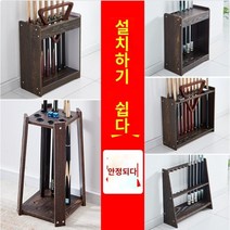 당구큐걸이 보관대 거치대 랙 선반 당구용품 가구, 사다리꼴 8홀 레드