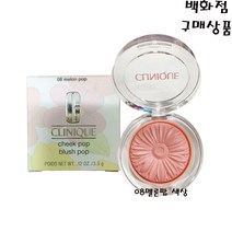 크리니크치크팝3.5g -크리니크의No.1블러셔 투명한수채화발색, 13로지팝, 1개