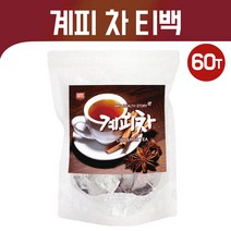 계피차 삼각 티백 시나몬물 계피물 시나몬 분말 가루 계피 차 체중 관리 건강차, 100g, 60회분