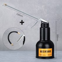 엘디에스 고압 공장 기계 기름펌프 자바라 자전거 오일러 오일건 오일펌프 오일분사기, 300ml 투명본체/자바라 호스세트