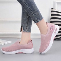 에이치플러스몰 여름 예쁜 슬립온 캐주얼 스니커즈 여성 패션 운동화