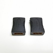 [KT알파쇼핑]HDMI (F) - HDMI (F) 영상 모니터 케이블 연장젠더, 상품선택