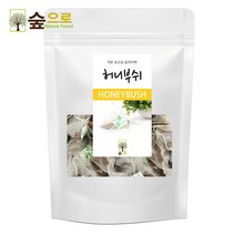 허니부쉬 삼각티백 50티백, 상세페이지 참조