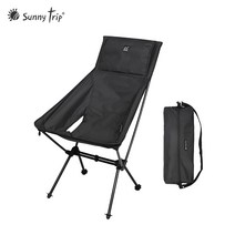 SUNNYTRIP 아웃도어 포레스트 캠핑 의자, L, 블랙
