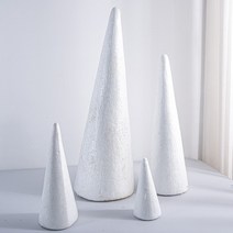 원뿔 모형 스티로폼, 높이 25cm