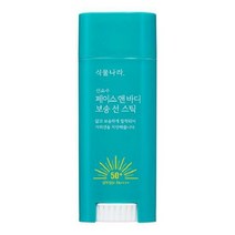 식물나라 산소수 페이스앤바디 보송 선스틱 SPF50+ PA++++